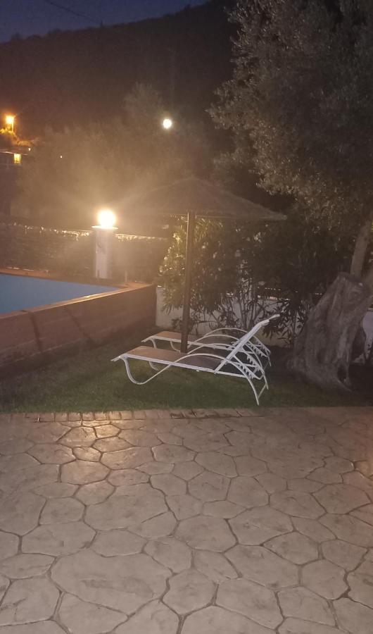 Evalena Home Frínion المظهر الخارجي الصورة