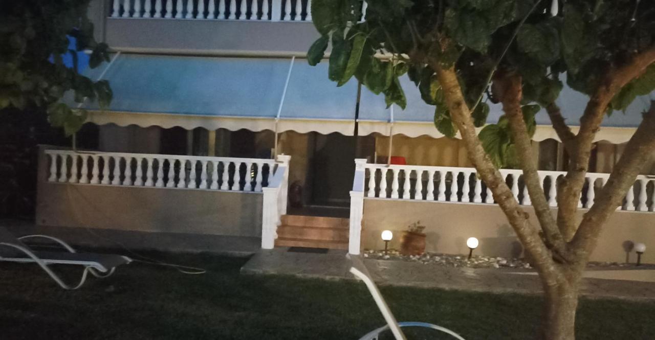 Evalena Home Frínion المظهر الخارجي الصورة