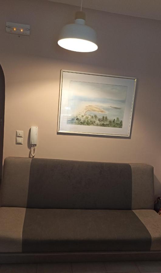 Evalena Home Frínion المظهر الخارجي الصورة